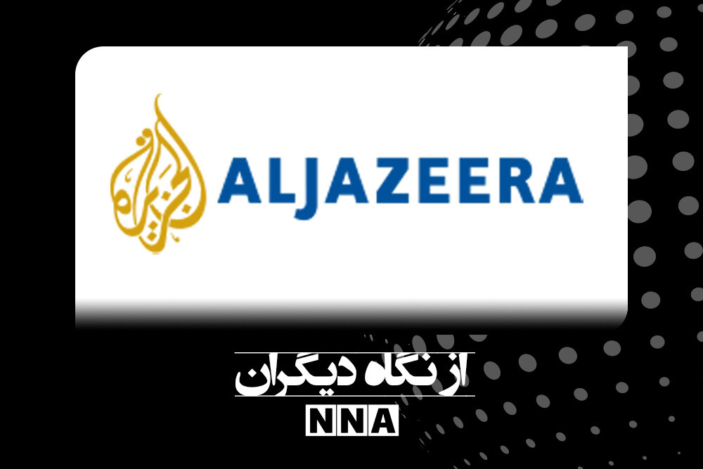 چرا ایران پیروز جنگ با آمریکا و رژیم صهیونیستی است؟
