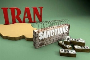 آمریکا تحریم‌های جدیدی علیه ایران وضع کرد