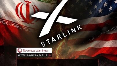 Как Starlink стал инструментом войны США против Ирана?