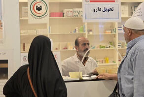 ارائه 188 هزار خدمت سلامت به زائران ایرانی حج
