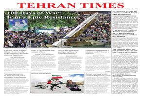 Front pages of Iran's English dailies on June 7