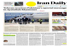 Front pages of Iran's English dailies on June 8