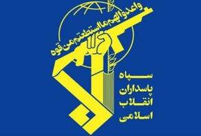 استهداف الأسطول الخامس في البحرين بهجوم بطائرات مسيرة