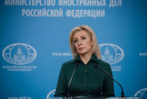 Захарова: Россия готова помочь в урегулировании ирано-американской напряженности