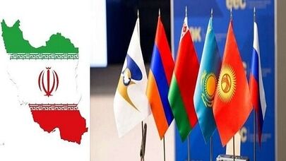 Iran, EAEU trade registers 22% growth in 1st year of FTA