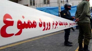 پایان خونین اختلافات خانوادگی در اسدآباد؛ 2 کشته و 2 مجروح