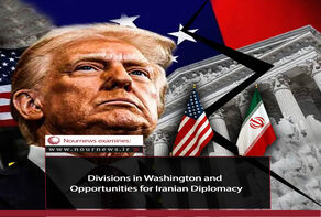 Divisions in Washington and Opportunities for Iranian Diplomacy