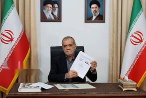 امضای تاریخی در بامداد تهران؛ پزشکیان و ترامپ یادداشت تفاهم اسلام‌آباد را امضا کردند