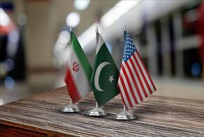Tehran publishes Islamabad Memorandum of Understanding between Iran and US