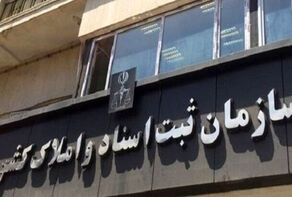 وصول 361 هزار میلیارد تومان مطالبات بانکی