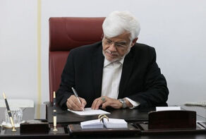 پیام تسلیت عارف در پی درگذشت بهروز رضوی