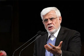 عارف: الشبان الطلبة، يحملون رسالة امل لايران