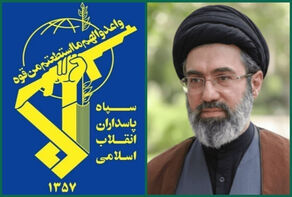 حرس الثورة الإسلامية: الشعب ومجاهدو الإسلام هم كالجبل الراسخ سندا لرجال دولتهم