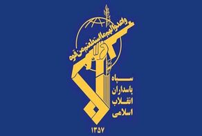 IRGC says ready to inflict ‘much greater defeat’ on enemy if Iran’s rights violated