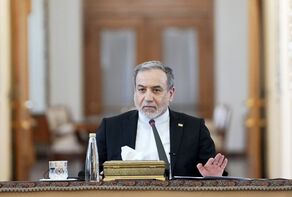 Araghchi: Israeli ‘genocidal death cult’ is a threat to all of humanity