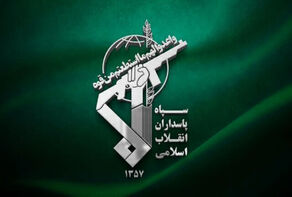 احتمال شنیده شدن انفجار کنترل‌شده در اصفهان