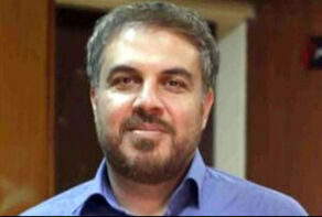 منتظر تحقق شروط می‌مانیم