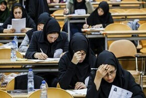 مهلت ثبت‌نام کاردانی به کارشناسی ناپیوسته تمدید شد