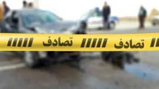 خواب‌آلودگی راننده حادثه آفرید + تعداد کشته ها