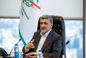 پیشنهاد بورسی شدن شرکت ملی نفت ایران