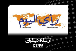 ایران در جنگ اخیر پیروز شد؛ آمریکا و اسرائیل شکست خوردند