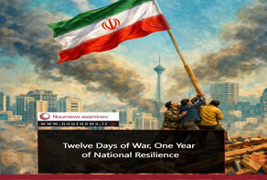 Twelve Days of War, One Year of National Resilience
