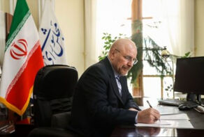 قالیباف: ایران گامی بلند به سوی پیروزی نهایی برداشت