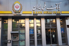 اختلال خدمات کارت‌محور بانک ملی برطرف شد
