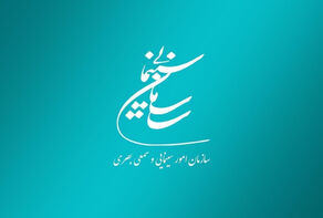 شورای پروانه فیلمسازی با ساخت 4 فیلم سینمایی موافقت کرد+ اسامی فیلم ها