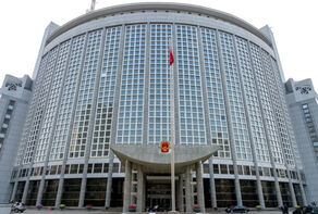 中国外交部：中方一贯主张对伊朗的单边制裁应该早日解除