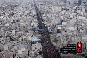 How the World’s Media Covered Mass Funeral of Martyred Leader