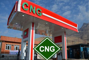عرضه رایگان CNG در 11 جایگاه قم برای زائران تشییع رهبر شهید