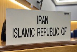 Iran rejects IMO draft, defends Strait of Hormuz legal position in council submission