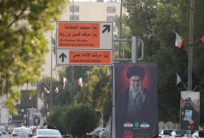 عراق برای مراسم تشییع رهبر شهید تعطیل شد
