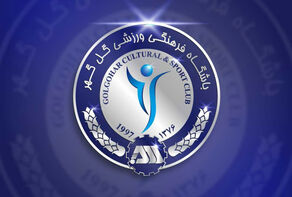 پشت پرده یک کناره‌گیری جنجالی؛ چرا گل‌گهر از سهمیه آسیایی گذشت؟