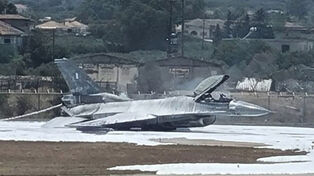 جنگنده اف-16 آمریکایی در آتش سوخت