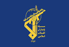 اصابت 10موشک بالستیک به مرکز فرماندهی کنترل دشمن در غرب آسیا