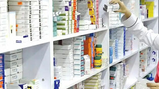 عضو کمیسیون بهداشت مجلس: ارتقای شبکه توزیع دارو باید در اولویت قرار گیرد