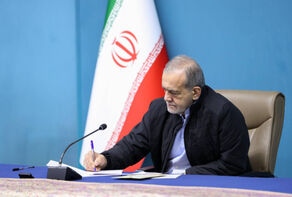 پیام قدردانی پزشکیان از دولت و ملت عراق