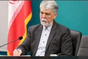 وزیر فرهنگ: ‏پرچمدار استقلال ایران به یادمان باش