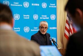 Iran may abandon MoU amid US violations