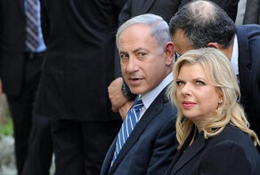 המסר של נתניהו על מותה של לינדזי גרהם מגיע לכותרות