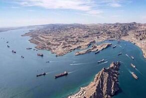Strait of Hormuz closed to all transit over ‘illegal’ US military movements: Persian Gulf authority