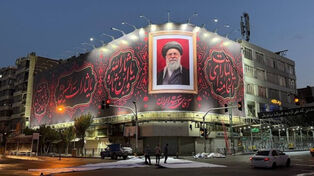 دیوارنگاره «آقای شهید ایران» رونمایی شد