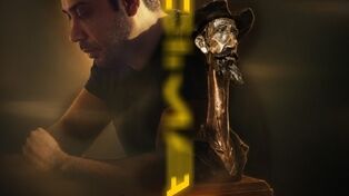 درخشش محسن چاوشی در اسپانیا