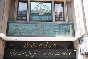 2 هزار مدرسه آماده اسکان زائران مراسم وداع با رهبر شهید