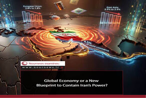 Global Economy or a New Blueprint to Contain Iran’s Power?
