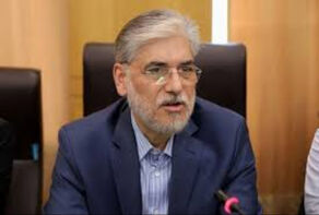 وداع با معلّمِ شهیدان