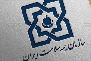 ارائه خدمات بیمه‌ سلامت علیرغم اختلال در سامانه