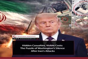 The Puzzle of Washington's Silence After Iran's Attacks